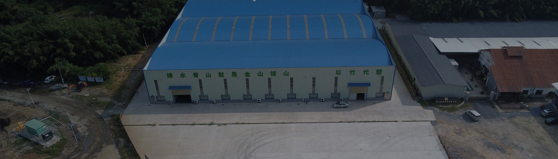 bagasse plate supplier