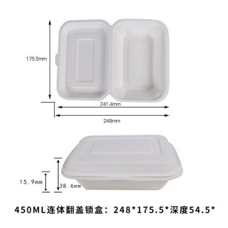 Bagasse Hamburger Box