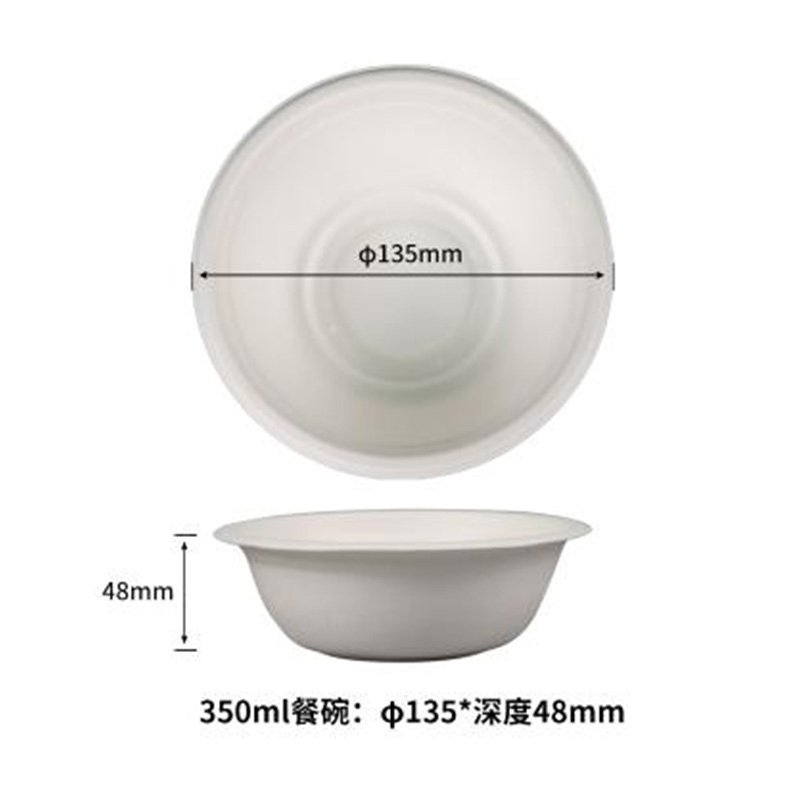 Bagasse Disposable Bowls