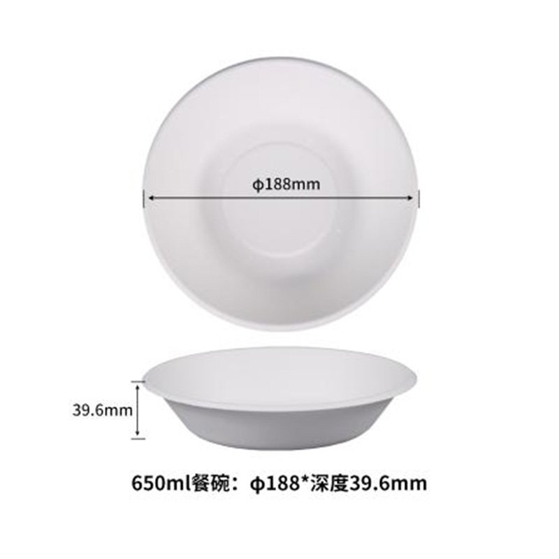 Bagasse Disposable Bowls