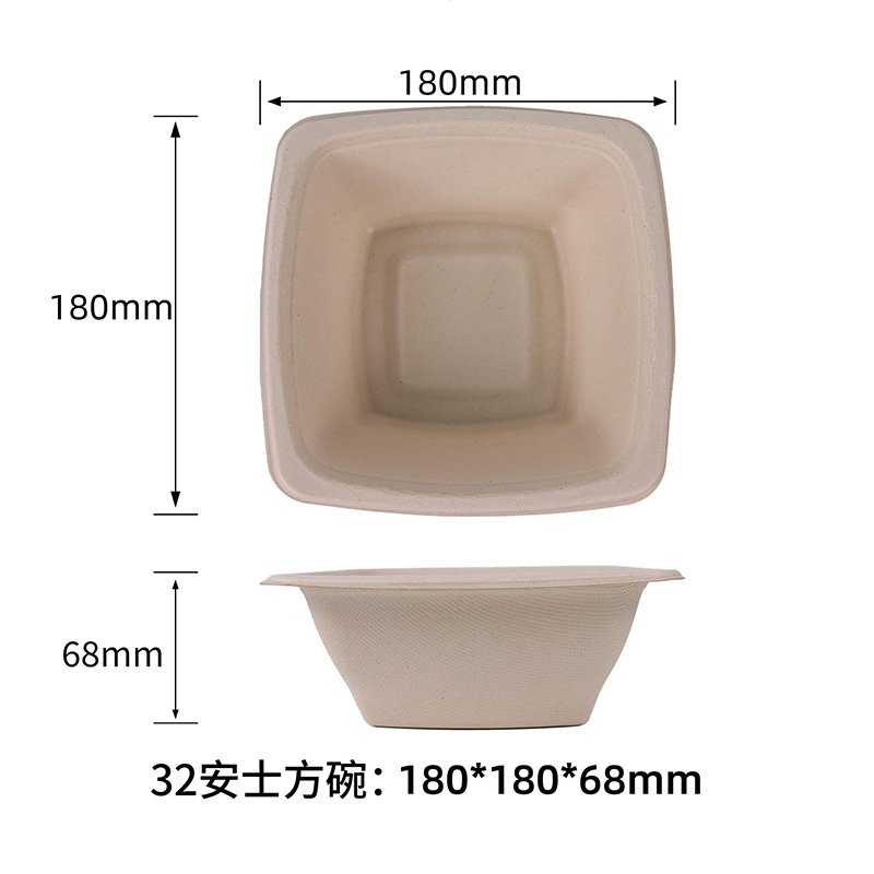 Bagasse Disposable Bowls