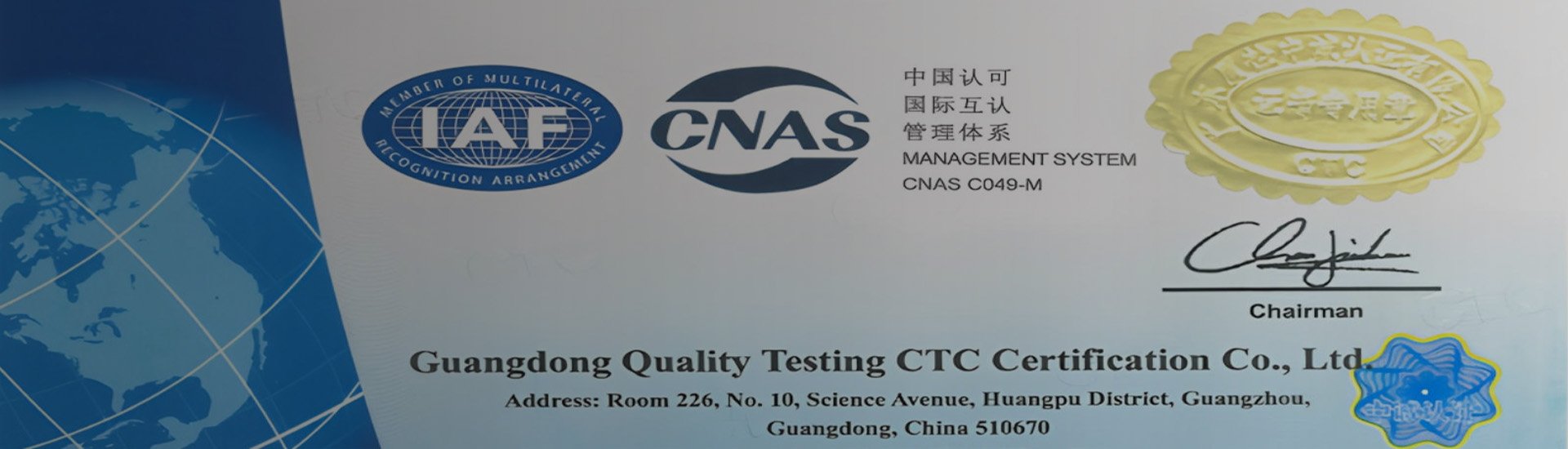 Premium Micro USB Cable