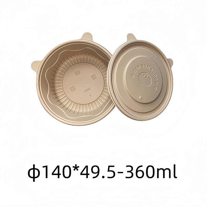 Bamboo Disposable Bowls-360