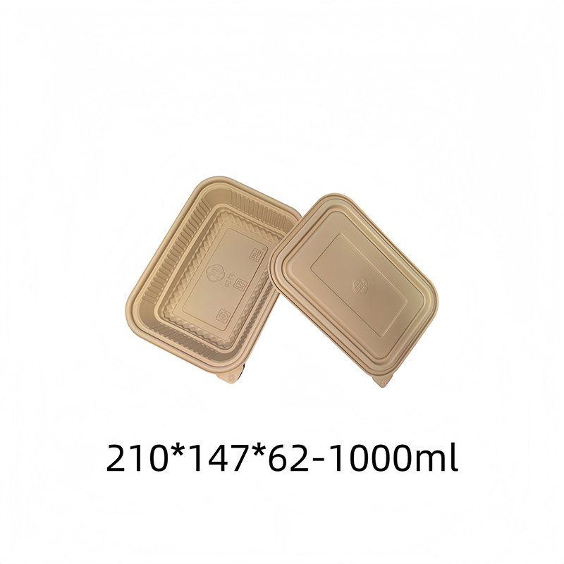 Bamboo Bento Box--1000