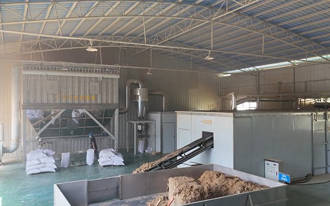 Bamboo Powder Grinding Workshop