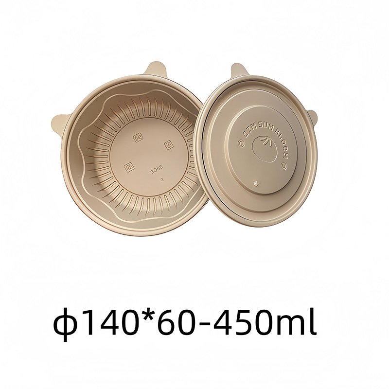 Bamboo Disposable Bowls-450