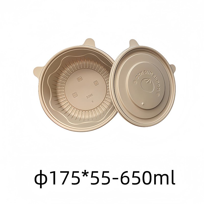 Bamboo Disposable Bowls-650