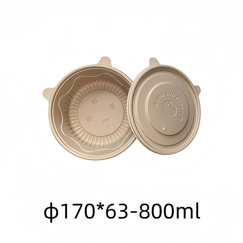 Bamboo Disposable Bowls-800