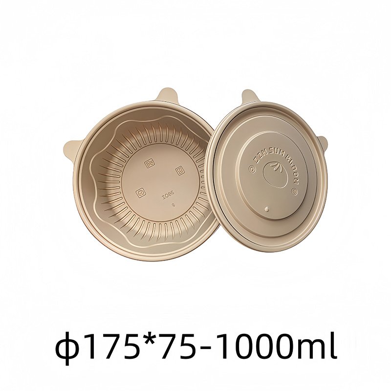 Bamboo Disposable Bowls -1100