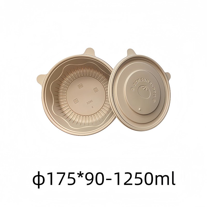 Bamboo Disposable Bowls-1250